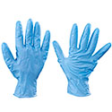 Nitrile Disposable Gloves 4 mil -S