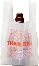  PlaTree Small Thank You (800 Count) Embossed T-Shirt Bags, 8 X  4 X 16, 14 mic, (Thank You), Retail Plastic, Bulk, Thank You, T-Shirt,  Desk Trash, Grocery Bags with Handles 
