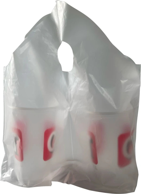 13 x 13 + 3 BG Cup Carrier Bags Front and back of 13 x 13 + 3 BG Cup Carrier Bags