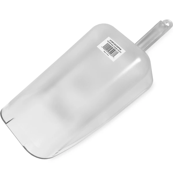 Plastic Ice Scoop Bottom Bottom of Plastic Ice Scoop with Barcode Sticker