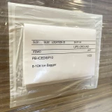 4.5 x 5.5 Clear Packing List Envelope on Shipment