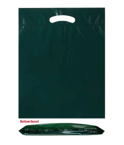 12" x 16" + 3" 2.5 Mil Hunt Eco Friendly Shopping Bags
