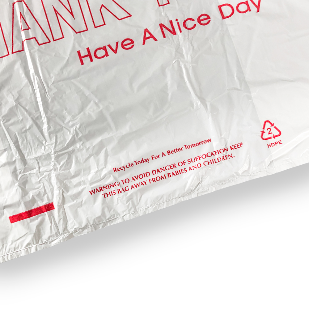 Suffocation Warning Printed at Bottom of Fron15 x 7 x 26 HDPE Plastic Thank You Take Out Bags