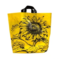 Yellow Reusable 19.5" x 16" Soft Loop Handle Bags