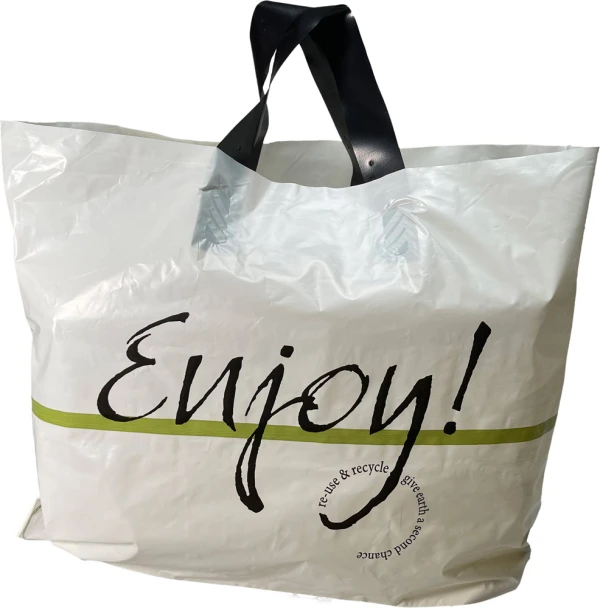19x12+9 Enjoy" Ameritote Soft Loop Handle Carry Bags Back or 2nd side 19x12+9 Enjoy" Ameritote Soft Loop Handle Carry Bags Back or 2nd side