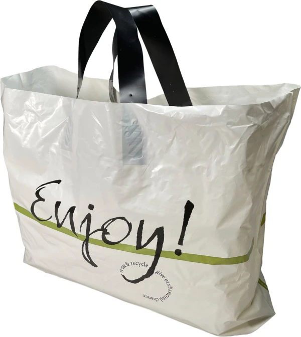 19 x 12 + 9 ENJOY Ameritote Soft Loop Handle Carry Bags 19 x 12 + 9 ENJOY Ameritote Soft Loop Handle Carry Bags