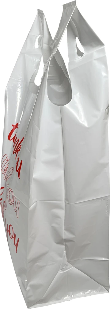 Side Gusset of 12 x 7 x 22 + 7 Super Duty Thank You Square Bottom Bags Side Gusset of Super Duty Thank You Square Bottom Bags 12x7x22+7