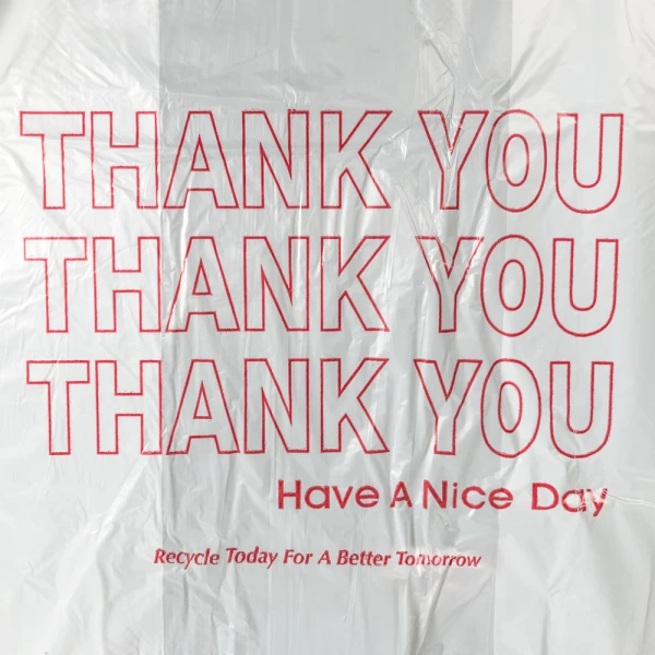 Thank You Bags in Dispenser Box Print Thank You Print on Front of Thank You Bags in Dispenser Box