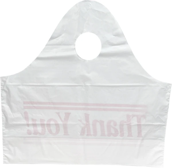 15 x 14 + 5 Wave Top Thank You Carry Out Bag back Back of 15 x 14 + 5 Bottom Gusset Wave Top Thank You Bag