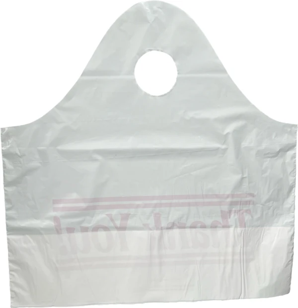 16 x 16 + 8 Wave Top Thank You Carry Out Bag Back Back of 16 x 16 + 8 Bottom Gusset Wave Top Thank You Bag