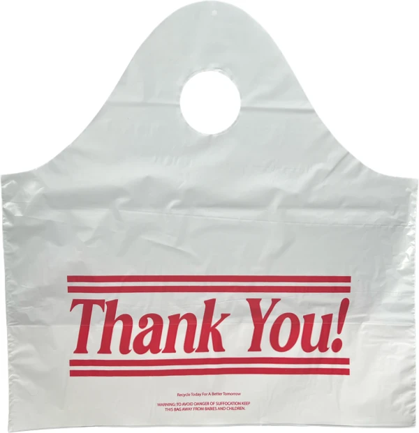 16 x 16 + 8 Wave Top Thank You Carry Out Bag 16 x 16 + 8 Bottom Gusset Wave Top Thank You Bag