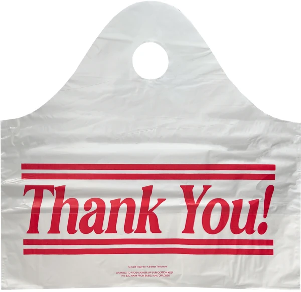 19 x 18 + 9.5 Bottom Gusset Wave Top Thank You Bag