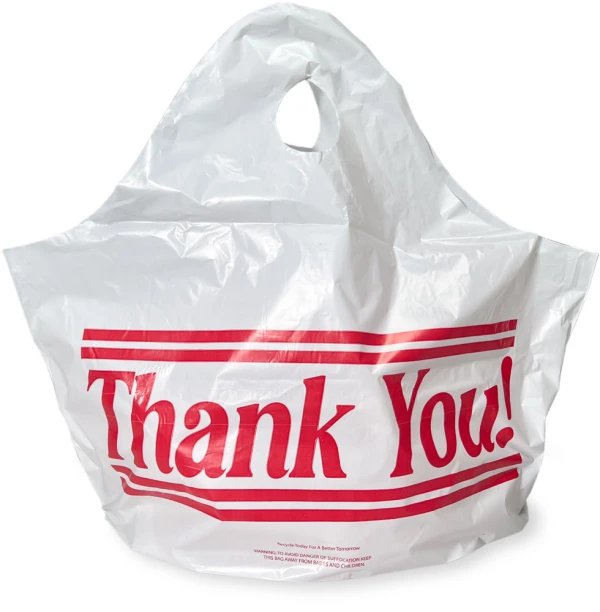 21 x 18 + 10 Wave Top Thank You Carry Out Bag 21 x 18 + 10 Bottom Gusset Wave Top Thank You Bag