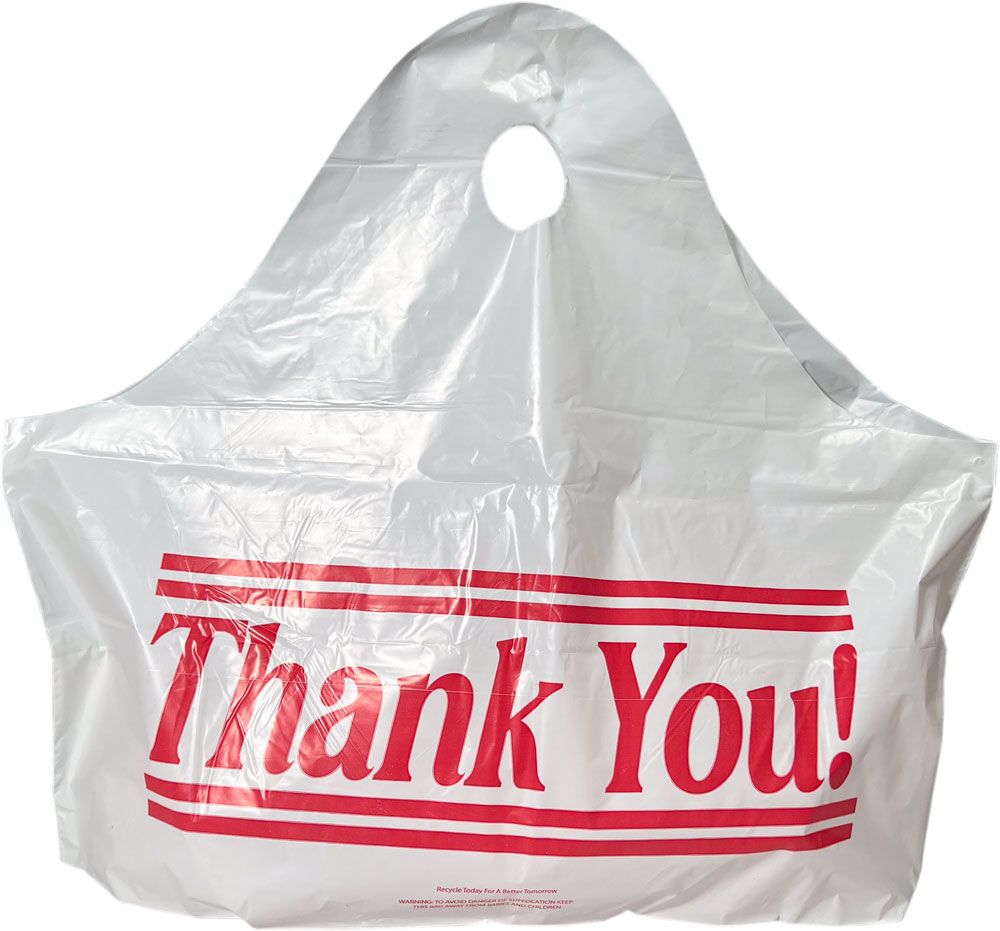 24 x 20 + 11 Bottom Gusset Wave Top Thank You Bag
