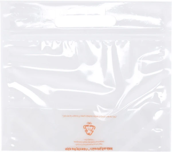 9 x 8 + 5 #ReadyFresh Grab-N-Go Clear Pouch 9 x 8 + 5 #ReadyFresh Grab-N-Go Clear Pouch