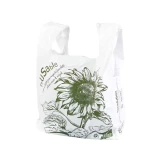 12 x 7 x 21 White Printed Sunflower T-Shirt Bag